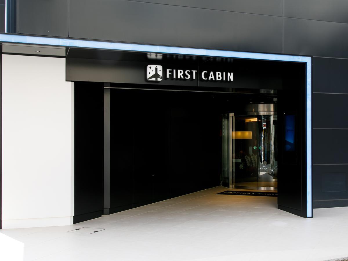 Hotel First Cabin Tkp Nagoya Station Exteriér fotografie